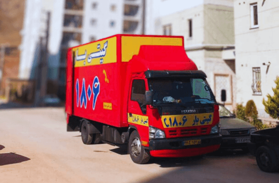 باربری در شمیرانات