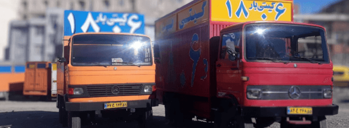 باربری در شمیرانات