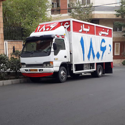 باربری تهران به شهرستان