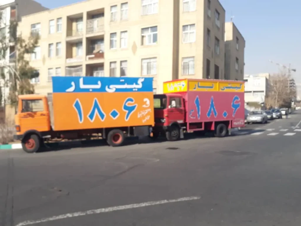 باربری الهیه(گیتی بار ( 1806)