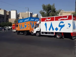 شماره باربری قلهک ( 1806 گیتی بار قلهک)