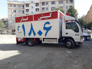 اسباب کشی با باربری ونک