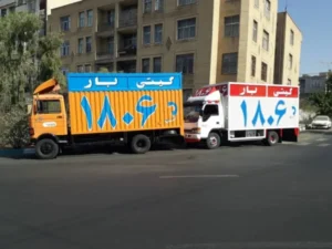 بهترین باربری در سردار جنگل
