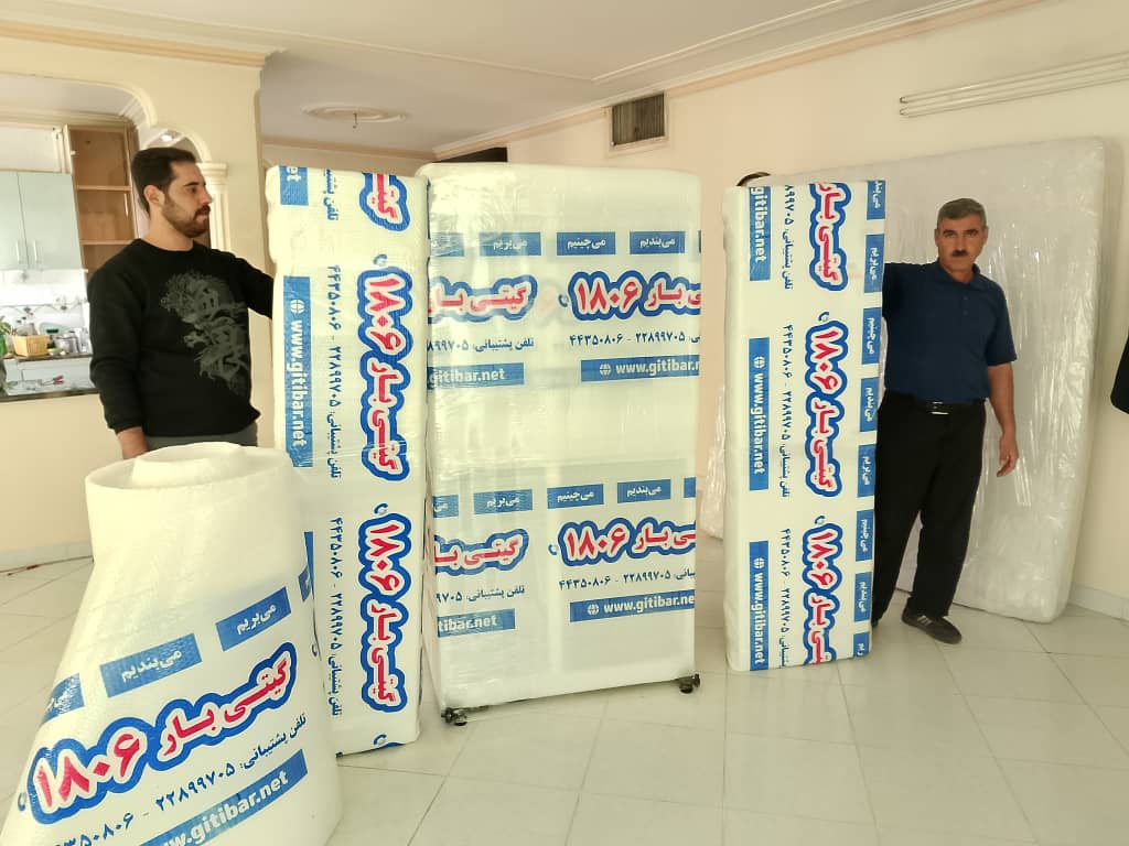 اسباب کشی در جنت آباد